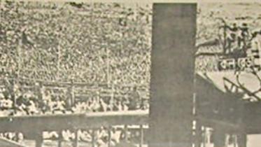 Bangabandhu.jpg
