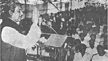 bangabandhu.jpg
