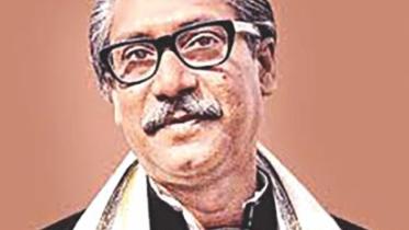 bangabandhu.jpg