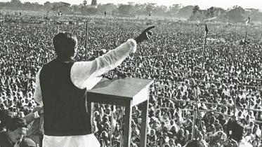 Bangabandhu