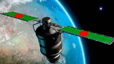 Bangabandhu_satellite.jpg