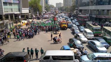 Bangla-MotorWB.jpg