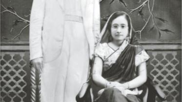 Bangla te bolun