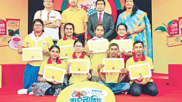 banglabid.jpg