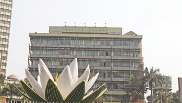Bangladesh Bank.jpg