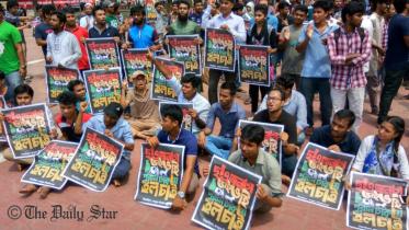 JnU students under BCL attack