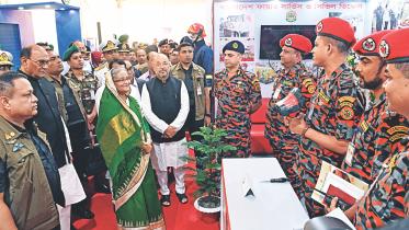Bangladesh ready calamity.jpg