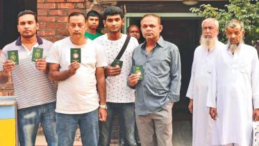 bangladeshi
