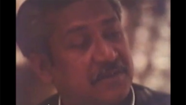 banglar joy