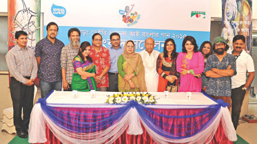 Banglar Gaan-2015