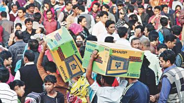 banijjo mela.jpg