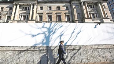 Bank of Japan.jpg