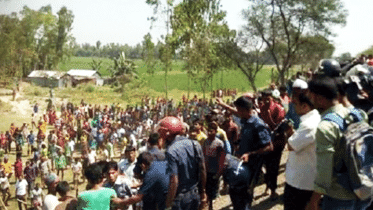 Banshakhai-wb.gif