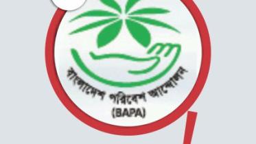bapa.jpg