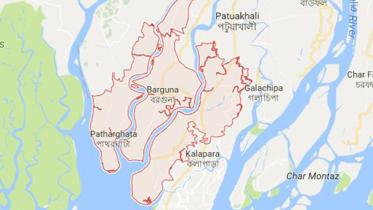 Barguna.JPG