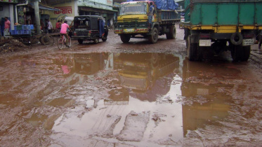 barisal-city-roads.jpg