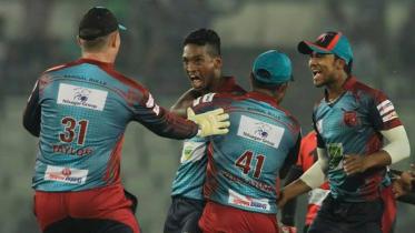 Barisal.jpg