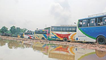 Barisal city.jpg