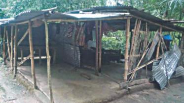 baul akhra