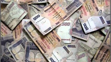 Bank interest rates