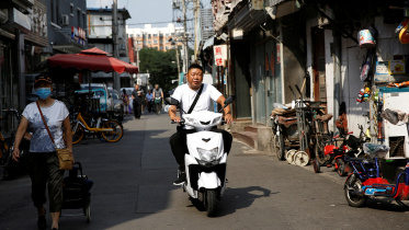beijing.JPG