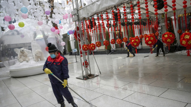 Beijing.jpg