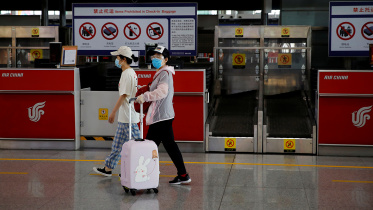 Beijing.jpg