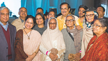 Bengal Foundation