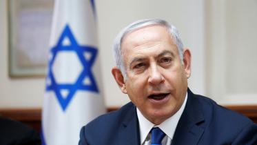 Benjamin-Israel.jpg