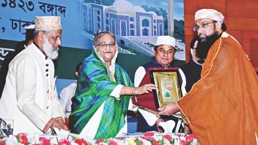 best imams and winners.jpg