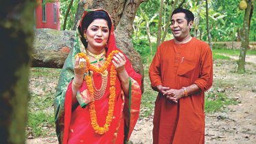 Bhalobasha Kare Koy