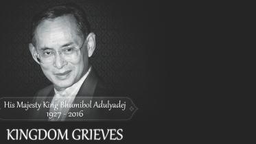 bhumibol.jpg