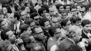 Bhutto arrive.jpg