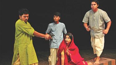 Bibadi Sargam