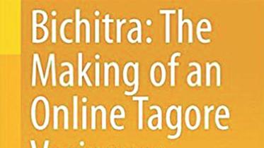 Bichitra