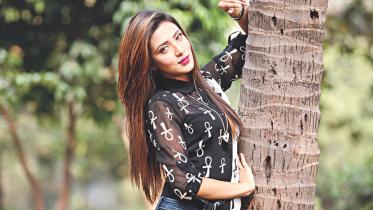 Bidya Sinha Mim