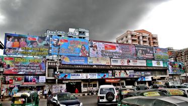 Billboard