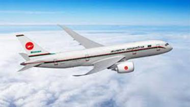 Biman.jpg
