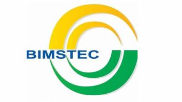 BIMSTECBIMSTEC