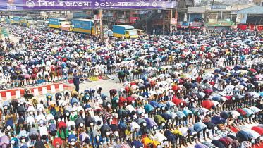 bishwa ijtema.jpg