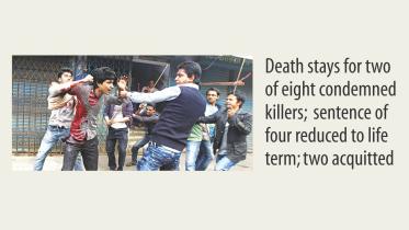 bishwa murder.jpg