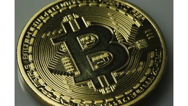 bitcoin (1).jpg