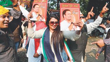 bjp.jpg