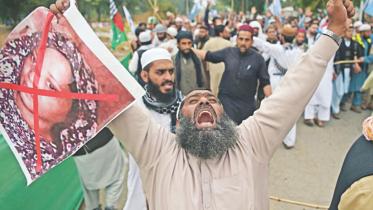 BLASPHEMY ROW