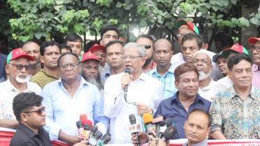 Mirza Fakhrul