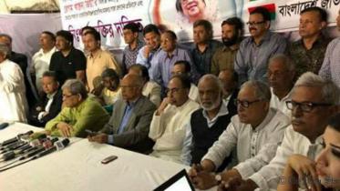 BNP-mass-signature.jpg