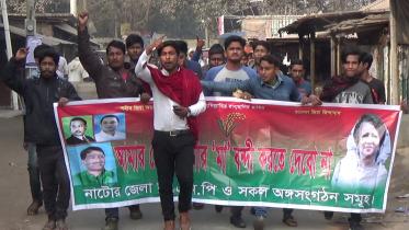 BNP