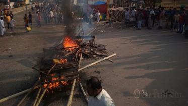 BNP-NGANJ.jpg