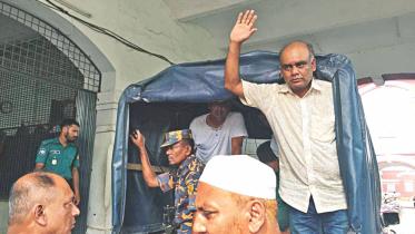 bnp activist.jpg