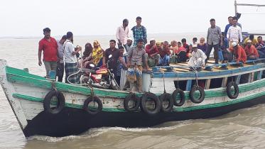 boat.jpg